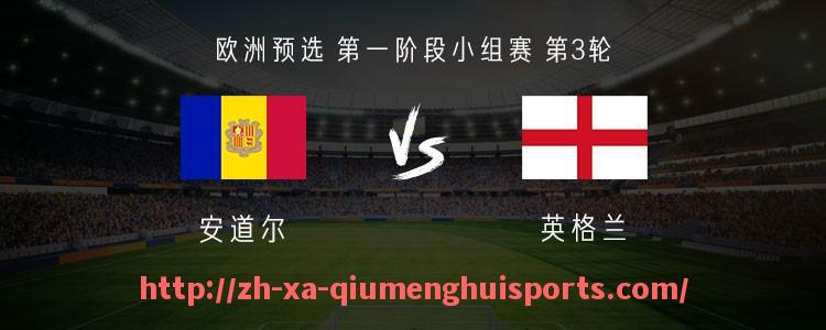 球盟会官网-2020年德甲各球队之间的关系网络图解